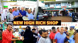 HighRich V Maart Shop, High Rich Online Shopes, in India