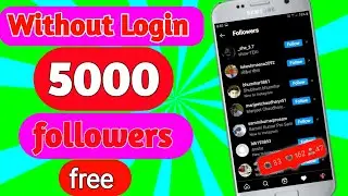get free followers on instagram 2021 (without login) | instagram followers kaise badhaye