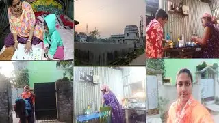 আজ অনেক দিন পর রোদ উঠেছে তাই,,,,🙂🙂 Bengali vlog 