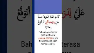Uslub Arab 170: