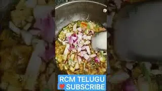 RCM good dot proteiz making