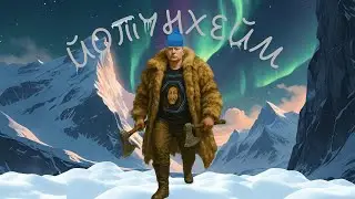 Промик, йота, города Vikings: war of clans