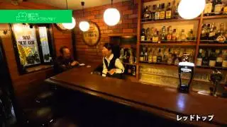 レッドトップ　15002