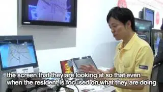 Remote Medical Care and Training System : DigInfo