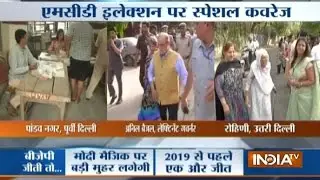 MCD Elections 2017 Live Updates: Delhi Lt. Governor Anil Baijal cast his vote in Greater Kailash