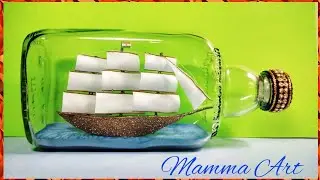 DIY- How to make Ship in a Bottle with waste glass bottle and invitation card | Waste Material Craft