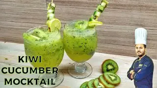 Kiwi Cucumber Mocktail | Refreshing Kiwi Cucumber Cooler | Kiwi Cucumber Drink by Chef Saim Sarosh