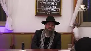 למה אומרים עשרת בני המן בנשימה אחת?? שיעור עם מסר חזק!!! בתורת הגאון הינוקא | הרב ניסים בוגנים