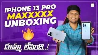 iPhone 13 Pro Max Sierra Blue Unboxing & Initial impressions in Telugu || SA Telugu Tech Zone
