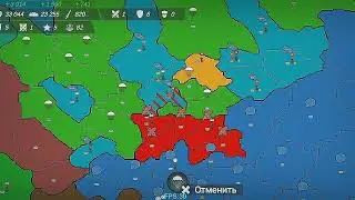 Our Empire ramake - Gameplay Walkthrough Part 4 (iOS, Android)