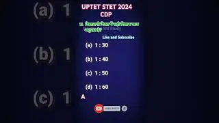 UPTET STET 2024   CDP   #uptet #stet #uptetcdp #2024shorts
