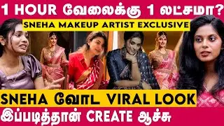 Becoming a Celebrity Makeup Artist is not easy | vyshalisundaram | Dear Women