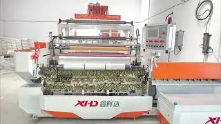 automatic stretch film making machine  PE cling film making machine stretch wrap film extruder line