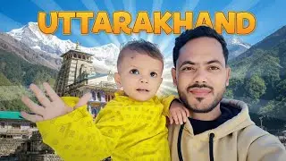 उत्तराखण्ड | Nainital | Gurna Devi temple | Vlg rajanp22 