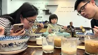 Phú Quốc Day 2: Hủ tiếu hoành thánh & hủ tiếu cá 