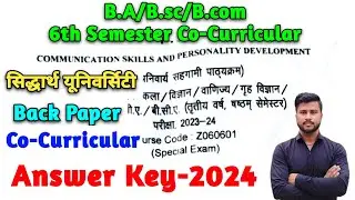 Siddharth university back papar | ba bsc bcom co curricular answer key 2024 #siddharthuniversity