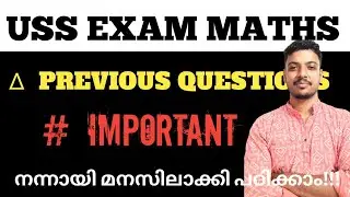 USS MATHS / USS MATHS IMPORTANT QUESTIONS