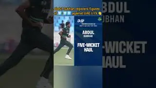 Abdul Subhan 🔥 #cricket #abdulsubhan #pakvsuae #asiacup2024 #shorts #shahzaibkhan #pakvszim