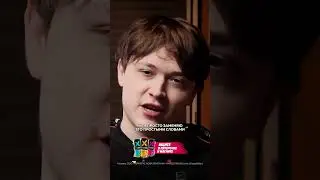 Неочевидные плюсы интернационального состава 🤔 #Dota2 #GOGOVP