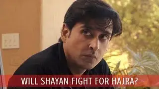 Will Shayan Fight For Hajra | Inkaar | HUM TV | HUM Spotlight
