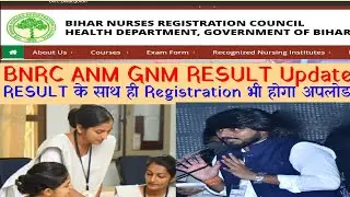 BNRC RESULT UPDATE! ANM GNM! THIRD YEAR RESULT AND REGISTRATION ALSO! RESULT TO BE OUT SOON! #bnr...