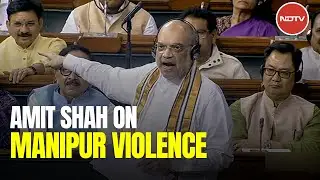 Amit Shah Attacks Opposition: 
