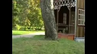 РУба видео