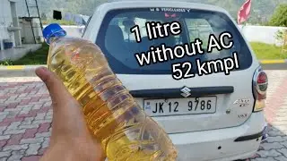 Alto K10 1st generation 2014 model real mileage in 1 litre petrol without AC...