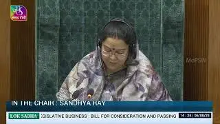 Lok Sabha passed the Merchant Shipping Bill 2025 at the Monsoon Parliament Session!