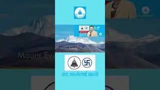 Suman Pandey for Nuwakot #sumanpandey #voteforchange #voteforsumanpandey #nuwakotelection2