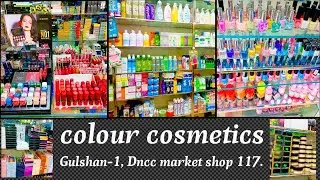 Wholesale Color Cosmetics 💄 Gulshan-1,Dncc market #cosmetics #youtubevideo ##saifulkhanbd