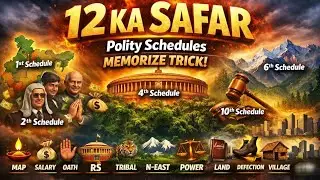 12 Schedules of Indian Constitution Trick | Indian Polity for UPSC, SSC, UPSSSC & State PSC,Banking