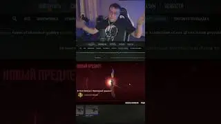 #dmitry_lixxx на #Twitch | Поехали