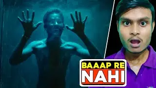 Daksha The Deadly Conspiracy Review | Daksha The Deadly Conspiracy Review In Hindi | Filmi World |