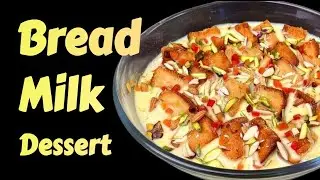 Bread ka itna tasty recipe | Bachcho ke liye instant recipe | झटपट ब्रेड की रेसिपी #breadrecipe