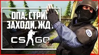 CYBERSHOKE ИГРАЕМ ФЕЙСИТ