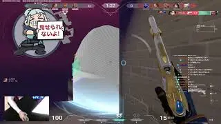 ow_pepper WTF WHAT A ACE ASHAAHAHASHAHASAHA
