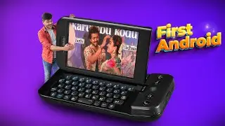 World's 1st Android SmartPhone😲 After 14 Years 🔥