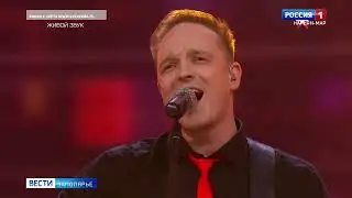 Путь к славе. Участники группы 