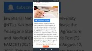 TS EAMCET KEY RELEASED ?