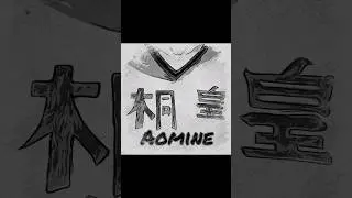 inspired by Kurokos Basketball, My new single Aomine is out now! stream it today! #nerdcore #Chh