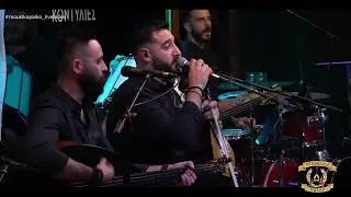 Νίκος Τζανάκης & Βασίλης Καλλιοντζής ~ Συρτά | Βόλτα θα πάρω τα στενά
