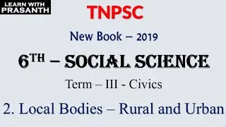 Local Bodies Rural and Urban | 6th STD | Term III | Social Science Book | English Medium | தமிழில்