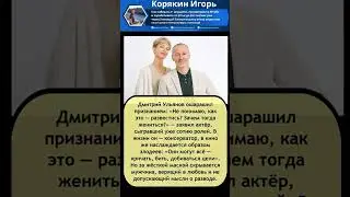 Учёные сообщили о завершении этапа анализа