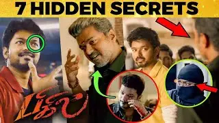 Bigil Story and Secrets Revealed | Thalapathy Vijay | Nayanthara | A R Rahman | Atlee