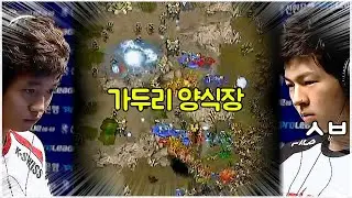 스타 명경기｜굶겨 죽이는 가두리 양식장 (Killer 박준오 vs Movie 진영화)
