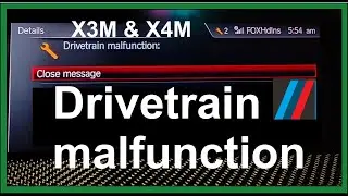 Сообщение об ошибке неисправности трансмиссии / силового агрегата BMW X3M и X4M 2020 года выпуска F97; Двигатель S58.