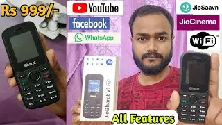 Jio Bharat V1 4g all Features | Wifi , Hotspot, WhatsApp, YouTube, Jiocinema, Jiosavan | In detail |