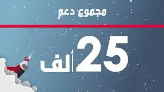 qrce   2022 C