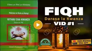 NINI MAANA YA UISLAMU? FIQHI DARASA LA KWANZA VID#1